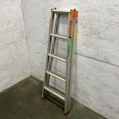 ホクセイ日軽 B-16-6 アルミ製 脚立 梯子 ハシゴ はしご アルミ脚立 DIY 工具 作業用 折りたたみ式 脚立 ⑤ A0283の画像