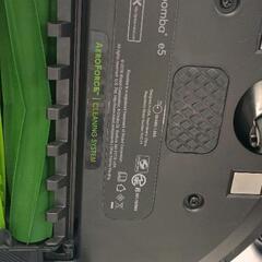 0830-125 iRobot Roomba e5　ロボット掃除機の画像