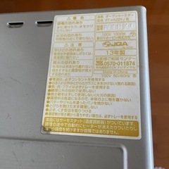 トースターの画像