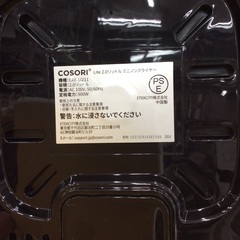 ジモティー見た！で5%OFF【フライヤー】ﾉﾝﾌﾗｲﾔｰ COSORI CAF-L1211 2024年製 未使用品 2l:ブラックの画像