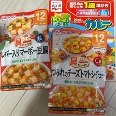 お子さま用　イオン飲料　他　いろいろの画像