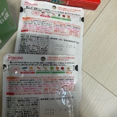 お子さま用　イオン飲料　他　いろいろの画像