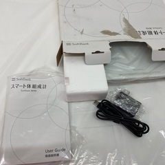 No.952スマート体組成計　体重計　長期保存品の画像