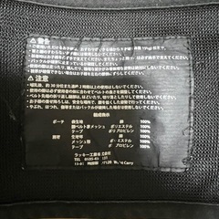 ヒップシートの画像