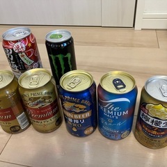 取引中です　ビール他いろいろ