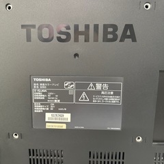 ※決まりました※2011年製　32型　テレビの画像