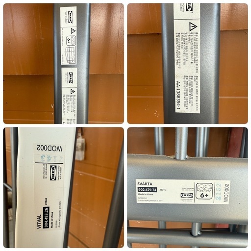 美品 IKEA 三段ベッド SVARTA & VITVAL 二段+アンダーベッド