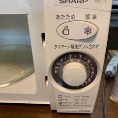 電子レンジの画像