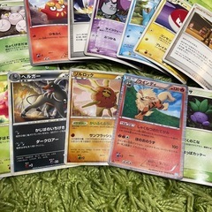ポケモンカード　まとめてセット　ヘルガー　ソルロック　ウインディ　の画像