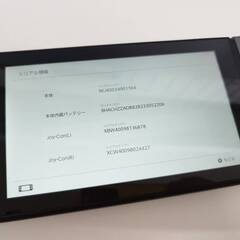 【良品】Nintendo Switch/HAC-001(-01)/2021年製/HAD-S-KAAAAの画像