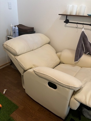 ロウヤ　リクライニングチェア