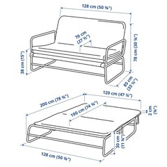 IKEAソファーベッドKAMMARN ハッマルン　の画像