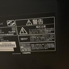 東芝  液晶カラーテレビ 形状名 49J10 

の画像