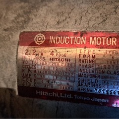 200v コンプレッサー　ベビコン　BEBICON!の画像