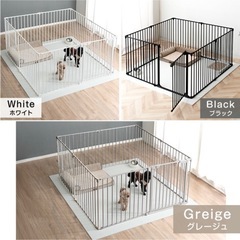 【未使用】 犬用 バリアフリー ペットサークル ケージ 8枚の画像