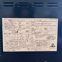 電子レンジ 2011年製 ブラック　の画像