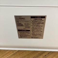 【トレファクマーケット久喜店】THREE-UP　セラミックファンヒーターの画像