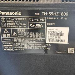 Panasonic　有機テレビ　55型 ジャンク品の画像