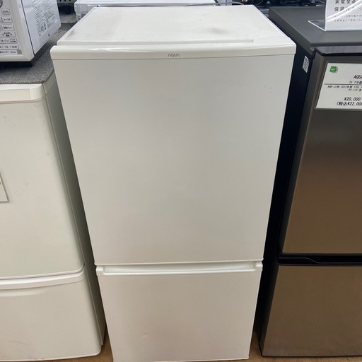 AQUA   2ドア冷蔵庫　2020年製　168ℓ