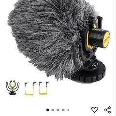 DEITY V-Mic D4 ミニマイクの画像