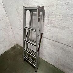 【立山アルミ】 DHK-1500 アルミ製 脚立 梯子 ハシゴ はしご アルミ脚立 DIY 工具 作業用 折りたたみ式 脚立 ⑥ A0284の画像