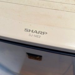 【無料でお譲りします】冷蔵庫の画像