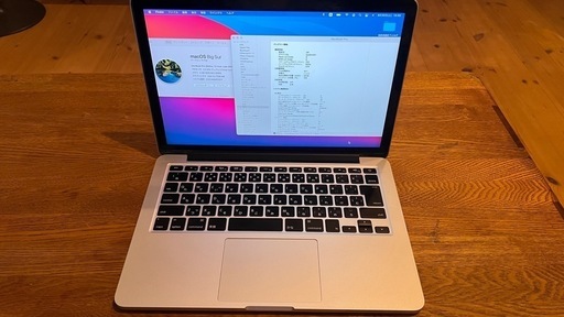 ノートパソコン Apple MacBook Pro Retina 13.3 2013