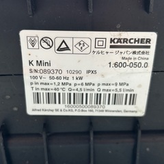 ケルヒャー　k mini高圧洗浄機の画像