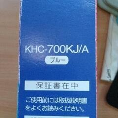 0830-430 カーリングドライヤーの画像