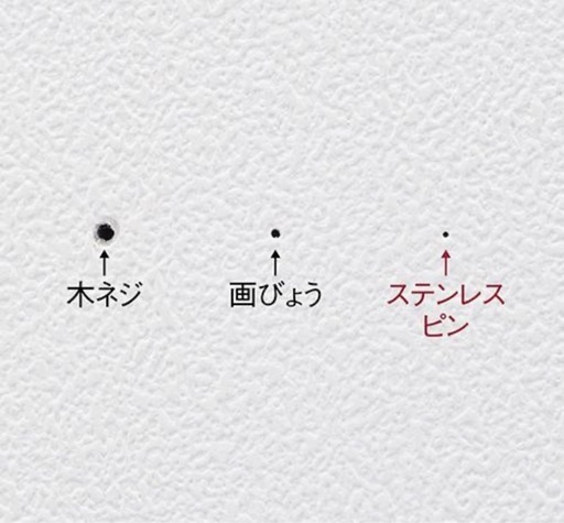【定価30,000円】賃貸OK壁掛けテレビスタンド