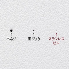 【定価30,000円】壁掛けテレビスタンドの画像