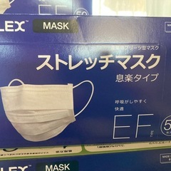 不織布マスク色々多数の画像