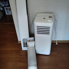 ポータブルクーラーの画像