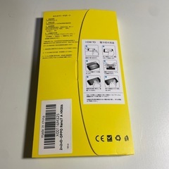 新品　OPPO RENO7 フィルムカバー　携帯の画像