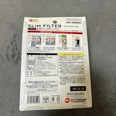 エアーポンプの画像