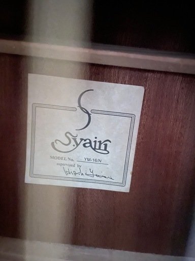 ギター