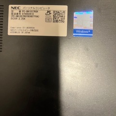 ノートPCの画像