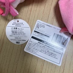 おぱんちゅうさぎ　ポシェット＆巾着ポーチの画像