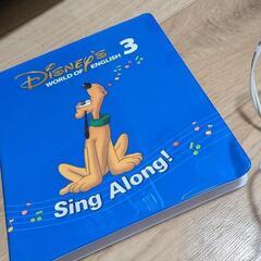 送料無料　DVDプレイヤー有り　ディズニー英語システムの画像