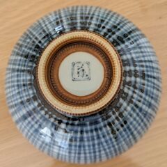 ご飯茶碗　4客の画像