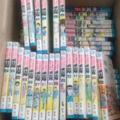 漫画の画像
