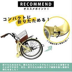 【急募】値下げしました‼️ 極美品シティサイクル 26インチ 配達可️⭕️ の画像
