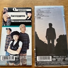 平成の大ヒットシングルCD 2枚セットの画像
