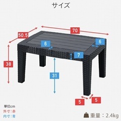 ガーデンテーブル＆チェアセットの画像