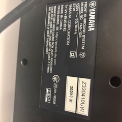 YAMAHA ワイヤレススピーカー YAS-108の画像