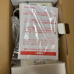 ナカバヤシ パーソナルシュレッダ クロスカット CD DVD デスクトップ NSE-T06の画像