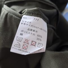 紳士ズボンまとめて！の画像