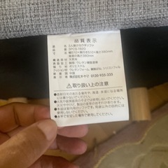 グレー オットマン 約50cm x 50cm スツール　四角形の画像