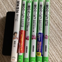 本の画像