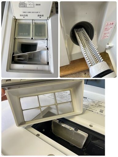 Panasonic パナソニック ドラム洗濯機 NA-VX800BR 2021年製 動作確認済み 中古品　直接引取大歓迎‼　地域限定有